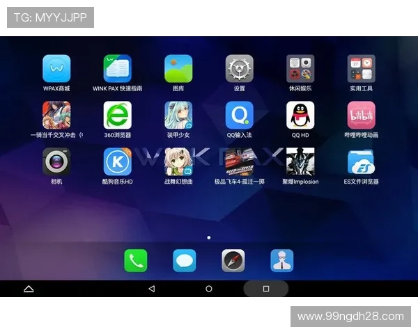 详细指南:如何快速安装威尼斯棋牌并畅玩游戏